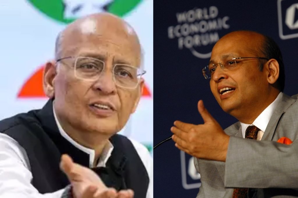 Abhishek Manu Singhvi Biography