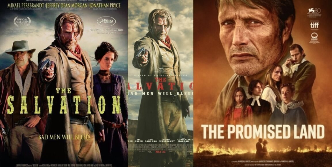 MadS Movie Review